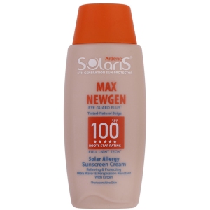 کرم ضد آفتاب رنگی آردن ARDENE مدل SPF100 بژ طبیعی 100ml