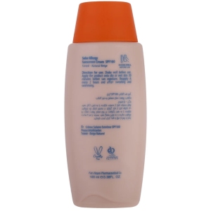 کرم ضد آفتاب رنگی آردن ARDENE مدل SPF100 بژ طبیعی 100ml