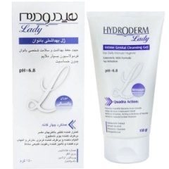 جعبه ژل بهداشتی بانوان یائسه هیدرودرم