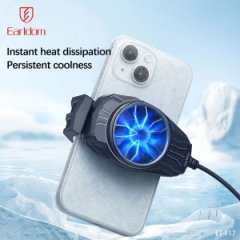 نمای روبه رو فن گوشی ارلدام ET-F17