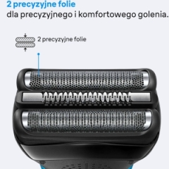 سری ریش تراش براون 300BT