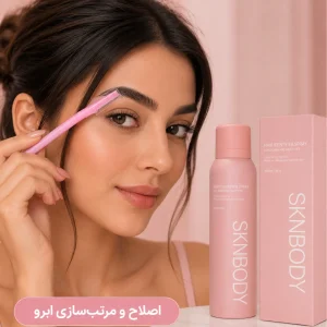 اسپری پودری شیو صورت اسکین بادی SKIN BODY نمایان کننده مو همراه 4 تیغ اصلاح