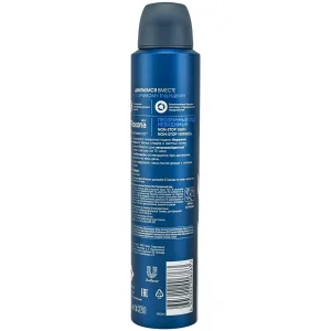 اسپری ضد تعریق مردانه رکسونا REXONA مدل Invisible Ice 72H حجم 200ml