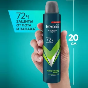اسپری ضد تعریق مردانه رکسونا REXONA مدل Extreme Protection 72H حجم 200ml