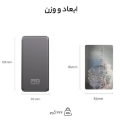 ابعاد پاوربانک تی سی اچ