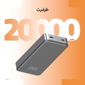پاور بانک تی سی اچ TCH مدل Slim 2045 ظرفیت 20000 میلی آمپر 45 وات