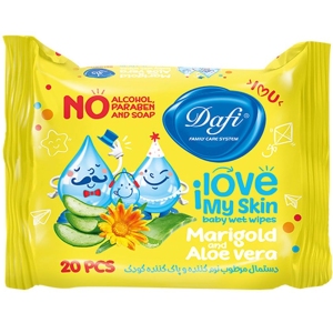 دستمال مرطوب کودک دافی Dafi مدل Marigold & Aloe Vera نرم کننده و پاک کننده 20 عددی