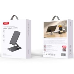 جعبه پایه نگهدارنده XO C135