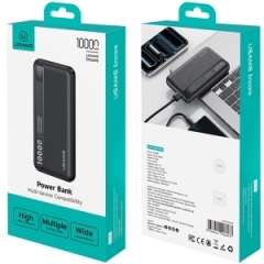 جعبه پاوربانک یوسامز CD262