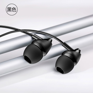 هندزفری سیمی یوسامز USAMZ مدل EP-39