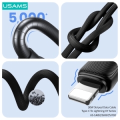 قیمت کابل USB-C به لایتنینگ یوسامز US-SJ702