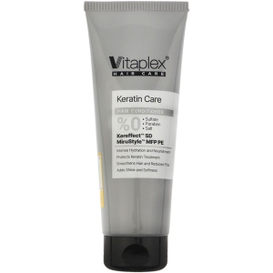 نرم کننده مو ویتاپلکس مدل Keratin Care مناسب موی کراتین شده 250ml