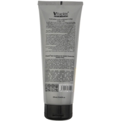 قیمت نرم کننده مو ویتاپلکس مدل Keratin Care حجم 250 میلی لیتر