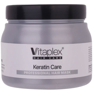 ماسک مو ویتاپلکس مدل Keratin فاقد سولفات مناسب موی کراتین شده 500ml