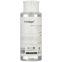 بطری ۲۵۰ میلی لیتری محلول پاک کننده آرایش Timevit