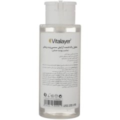 برچسب محلول پاک کننده آرایش سنسی ویت