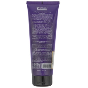 نرم کننده موی رنگ شده ویتاپلکس مدل Color Care حاوی روغن نارگیل حجم 250ml