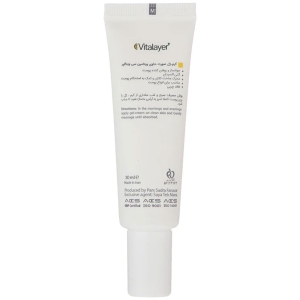 کرم ژل صورت ویتالیر حاوی ویتامین سی، جوانساز و روشن کننده حجم 30ml مناسب انواع پوست