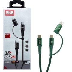 جعبه کابل شارژ ارلدام مدل EC-ICC019