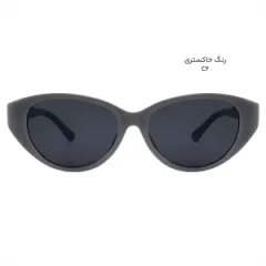 عینک آفتابی زنانه کارن بازار مدل C2