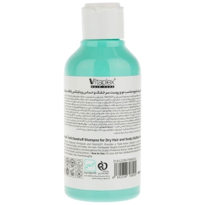 شامپو ضدشوره ویتاپلکس مدل Scalp Care مناسب مو و پوست سر خشک 250ml