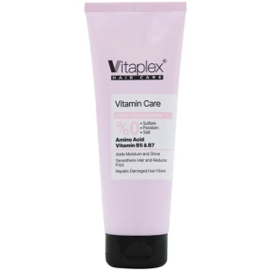 نرم کننده موهای خشک و نرمال ویتاپلکس مدل Vitamin Care فاقد سولفات 250ml