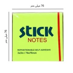 ابعادکاغذ یادداشت چسبی