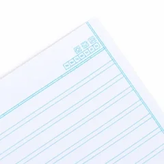 دفتر 2 خط زبان