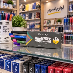 نوک اتود 0.9 میکرو MICRO مدل DarkMax با کیفیت HB یک عددی