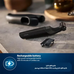 ماشین اصلاح بدن فیلیپس Philips اصل مدل BG3017/01 ضد آب با شانه ۳ میلی متری