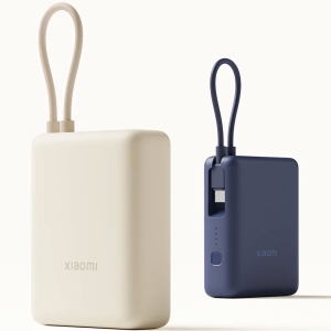 پاوربانک شیائومی Xiaomi مدل PB1033MI ظرفیت 10000 میلی آمپر ساعت