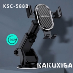خرید هولدر موبایل کاکوسیگا KAKUSIGA مدل KSC-588B تلسکوپی