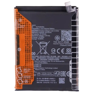 باتری گوشی شیائومی پوکو Poco X7 مدل BN5V ظرفیت 5110 میلی آمپر ساعت