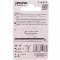 قیمت باتری ریموت کنترل کملیون Camelion مدل A23 آلکالاین