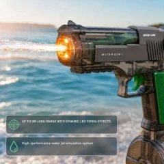 خرید تفنگ آب پاش برقی گرین لاین Green Lion مدل GN85 برد 9 متر (A)