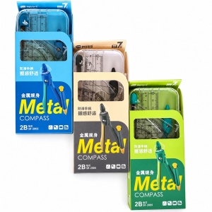ست پرگار متال Metal کد 2005 مجموعه 7 عددی