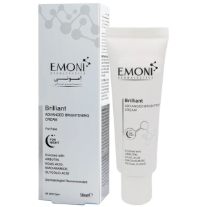 کرم ضد لک شب امونی مدل Brilliant روشن‌کننده قوی با آربوتین مناسب انواع پوست 50ml