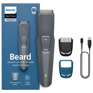 ماشین اصلاح ریش فیلیپس Philips مدل BT1243/18 شارژی