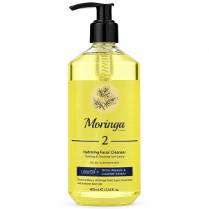ژل شستشوی صورت آبرسان مورینگا امو مدل 02 مناسب پوست خشک و حساس 400ml