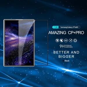 گلس نمایشگر بیرونی گلکسی زد فولد 8 نیلکین Nillkin مدل Amazing CP+ Pro