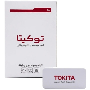 کیت ریموت نوری پارکینگ توکیتا TOKITA مدل PRO چهار کاناله
