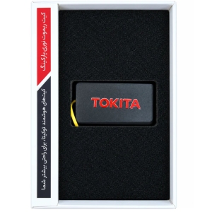 کیت ریموت نوری پارکینگ توکیتا TOKITA مدل PRO چهار کاناله