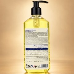 خرید ژل شستشوی صورت آبرسان