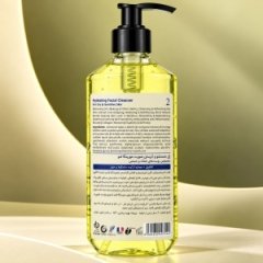 خرید شوینده صورت آبرسان مورینگا امو پوست خشک و حساس