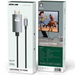 جعبه کابل لایتنینگ به اچ دی ام آی گرین لاین