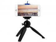 سه پایه یانته مدل YUNTE YT-238