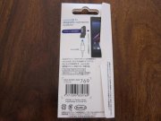 تبدیل micro usb به شارژر مغناطیسی سونی DCA-SXM01ABK