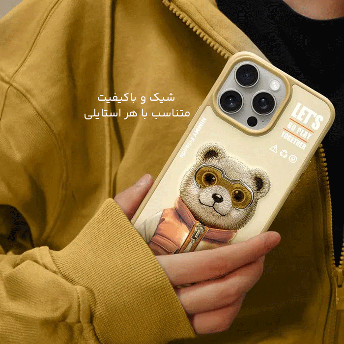 طراحی سه بعدی قاب آیفون
