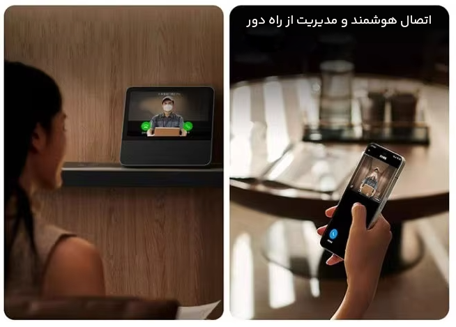 طراحی فوق&zwnj;العاده کاور آیفون 13 پرو