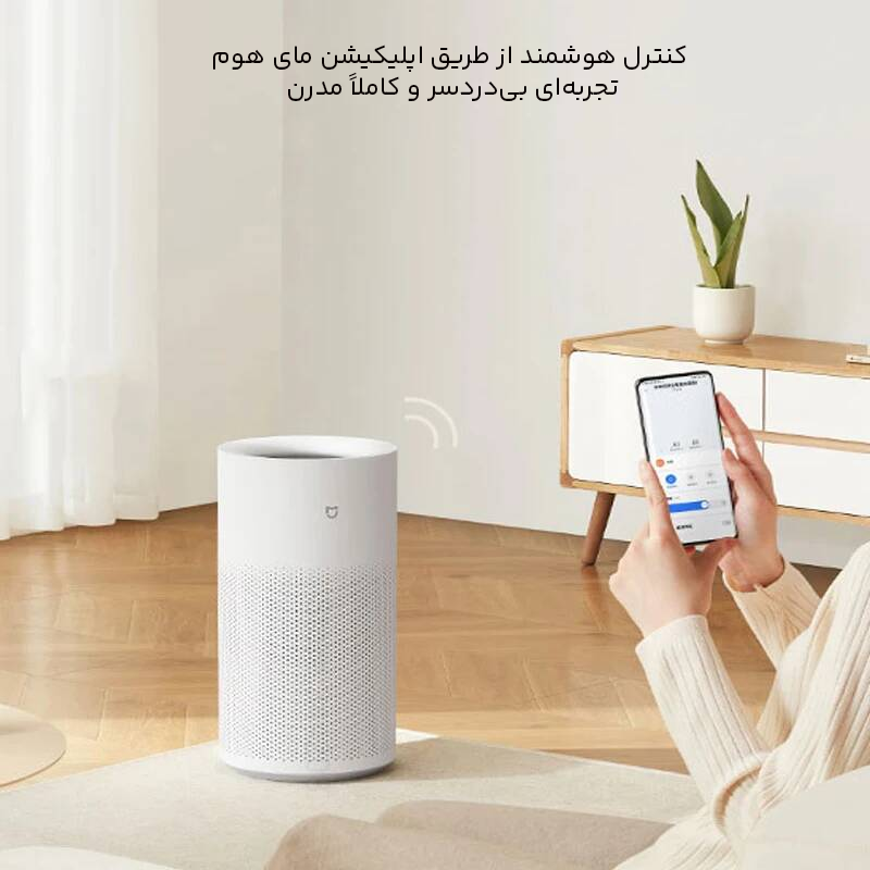 اتصال رطوبت ساز به اپلیکیشن